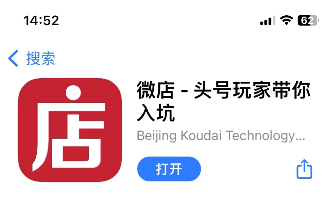 图片[1]-定制V主题购买及使用-熊猫博客