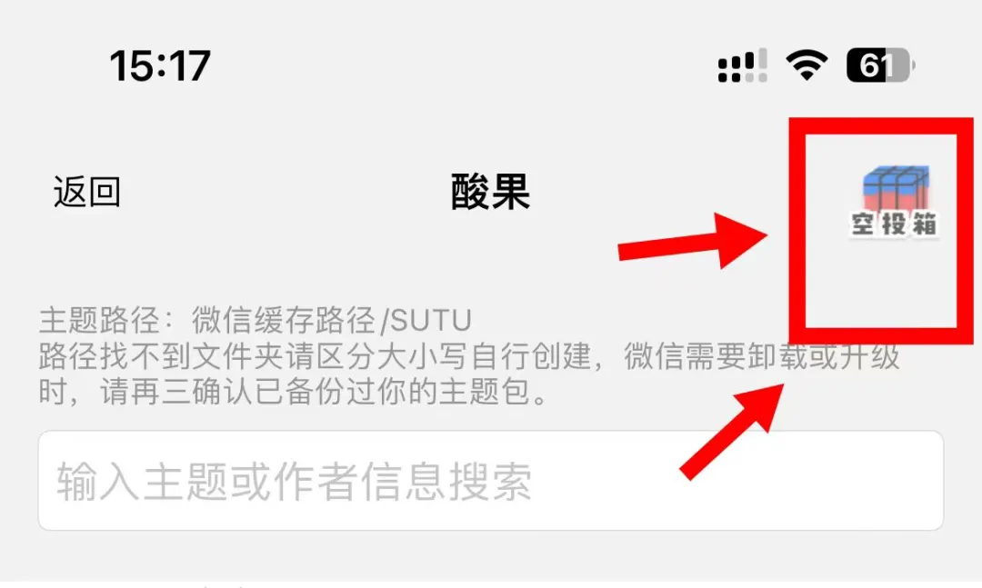 图片[7]-定制V主题购买及使用-熊猫博客