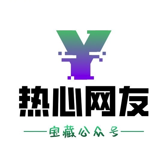 微信优化（1.2.6）-熊猫博客